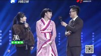 梨园春20151220_高清