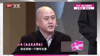 男子头发疯长乱求医