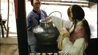 江西地方戏高安采茶戏戏曲片《孙成打酒》