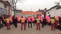 大潘喜迎元宵广场舞联谊会hehe+大众健身队