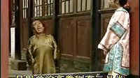 河南坠子《老妈妈劝姑娘》 表演：郭永章