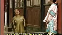 郭永章坠子《老妈妈劝姑娘》