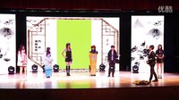 西游记后传