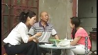 民间小调（光头王老五）10