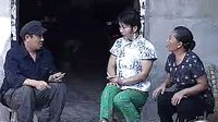 民间小调《三天回门打岳父》-01