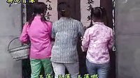 民间小调《瘋女泪》)04 整合版（流畅）