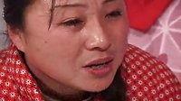 民间小调《三天过门打公公》)04整合版（流畅）