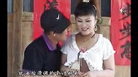民间小调《忽悠》1