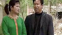 民间小调儿媳妇孝公婆：上集