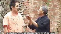 民间小调(单打独斗公媳战）3