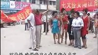 七大怪女闯江湖1