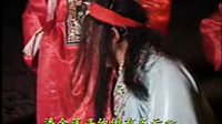 风流女鬼潘金莲1