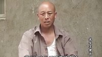 民间小调（光头王老五）4