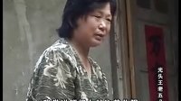 民间小调（光头王老五）2