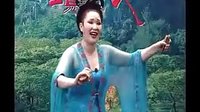 二人转：正戏《马寡妇开店》孟丽娟 张晓光