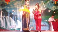 二人转正戏《杜十娘》董晓红 徐云鹏 剪辑版