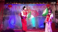 二人转正戏《张郎休妻》李三凤 徐云鹏