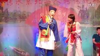 二人转正戏《鲁达除霸》李三凤 徐云鹏