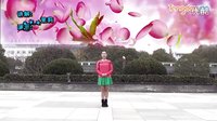 茉莉广场舞有我在正面背面演示教学