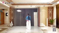 张春丽广场舞《我爱梅兰芳》 正反教
