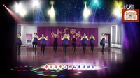 美久广场舞.健身舞--2015《为你》演唱：郑晓