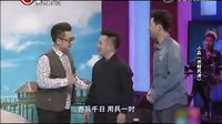 照相风波