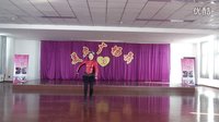 美久广场舞.健身舞--2015《为你》分解教材