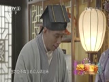 国师覆灭记下载