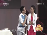 火巴耳朵新编