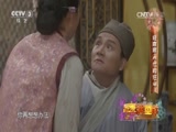 代购狂下载
