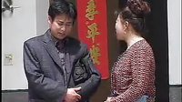 民间小调《新娘五个月生孩子》1