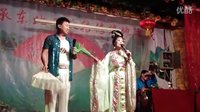 二人转正戏《宫门挂玉带》 李浩 马月娇