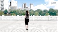 云裳广场舞《小萝莉》桐雨演唱 沚水作品