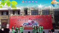 “最美夕阳红  舞动中国梦“广场舞大赛《串