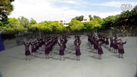 后畲广场舞《草原嗨歌》