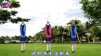 宇美广场舞原创《梦里人》背面演示及分解教