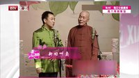 四大名著惨遭文盲恶搞