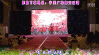 首届“五洲佳豪杯“广场舞大赛《给心放个假