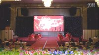 首届”五洲佳豪杯“广场舞大赛《好日子》