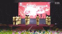 首届”五洲佳豪杯“广场舞大赛《铃鼓舞》