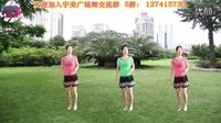 宇美广场舞《天蓝蓝》