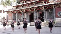 广场舞《歌在飞》