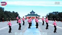 宇美广场舞《火火的姑娘》