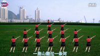 宇美广场舞《奢香夫人》