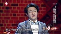 总决赛现场天赐遭遇吴亦凡 究竟谁才是真正