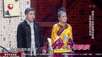 绑匪与千金的爱情终极篇反转结局笑中带泪 