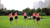 经兜梦想广场舞《思密达》