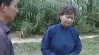 民间小调问儿媳妇借面 ：下集