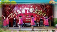 欢乐广场舞《好日子》
