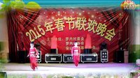 双胞胎姐妹《天使之歌》